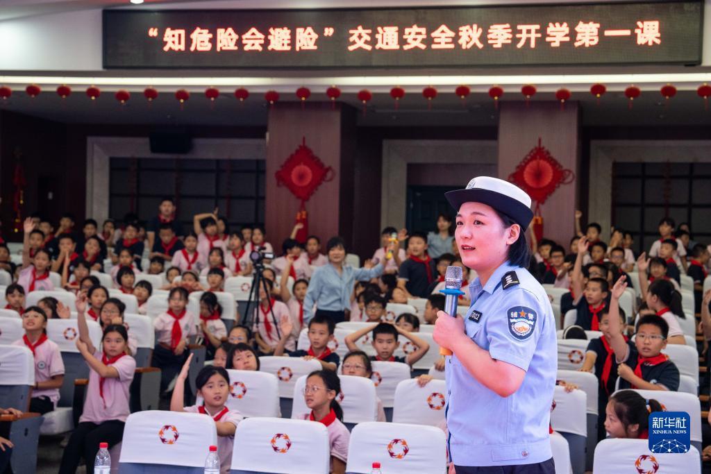 官方彩票论坛